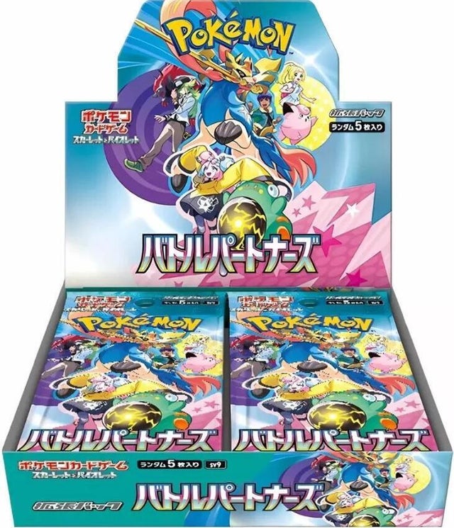 パドルパートナーズBOX japanese pokémon box | Cards Next door